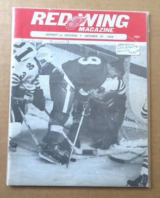 Vintage Det Red Wings vs Chicago Program Oct 27, 1968  Gordie Howe cover Sawchuk - Image 1 of 4