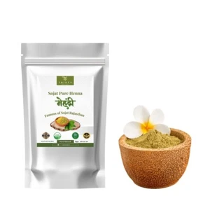 Polvo de henna Trixty 100 % orgánico certificado por el USDA Lawsonia Inermis) para cabello 70 gm - Imagen 1 de 4
