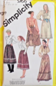 Simplicity Sewing Pattern 5766 Misses Quilted Skirts Petticoat Size 12-16 VTG UC - Picture 1 of 6