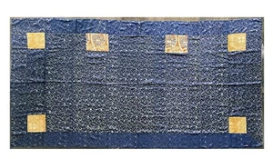 Japanese Monastery Robe Patchwork Kesa with Scription Edo Period - Picture 1 of 12