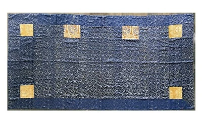 Bata de monasterio japonés retazos Kesa con escritura período Edo Foto 1 de 4