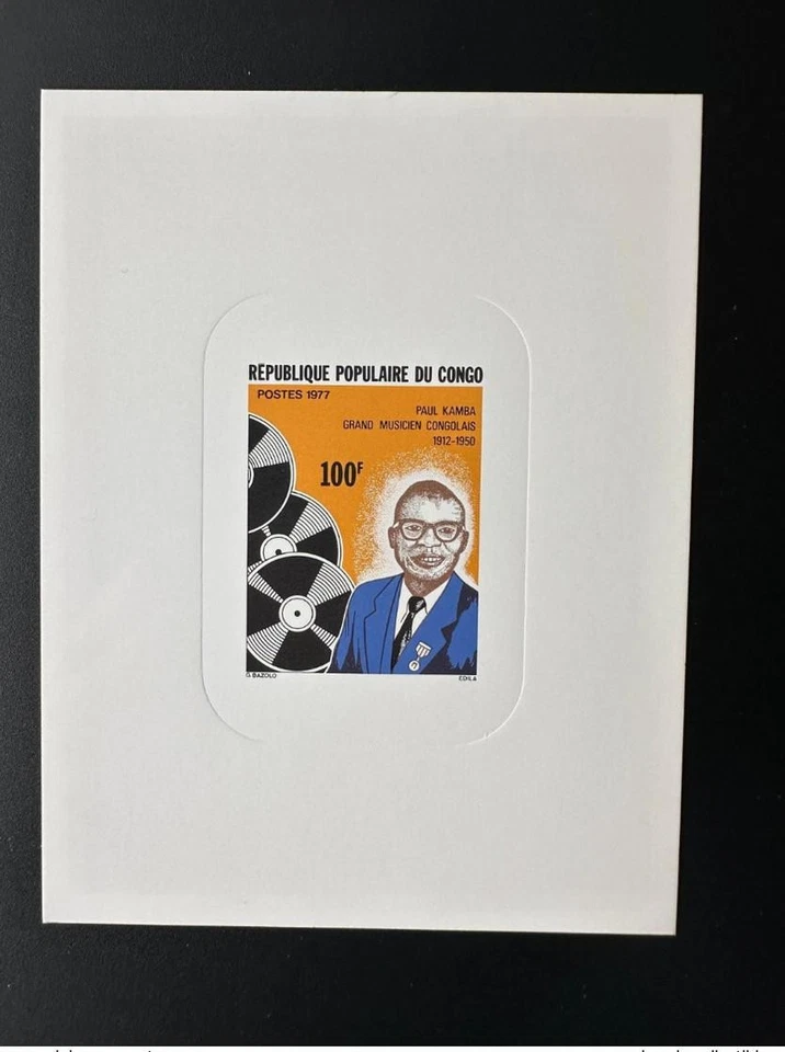 Congo 1977 Mi. 592 Epreuve De Luxe Paul Kamba Grand musicien Congolais Musique - Photo 1/1
