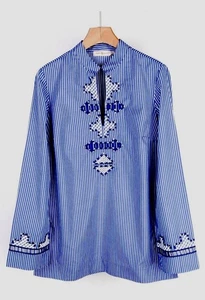 Tory Burch Embroidered Tunic Blue & White Stripe Resortwear Sz 10 - Picture 1 of 10