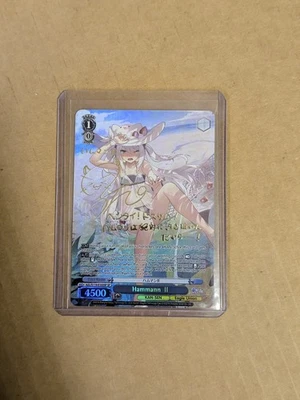 English Weiss Schwarz SP Signed FOIL Azur Lane Vol.2 Hammann II AZL/S119-E103SP - Image 1 of 2