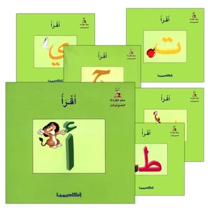 Ladder Reading Stories Box (28 Alphabets) - Imagen 1 de 1