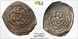 O24 Marruecos AH-1187 (1773) Plata Dirham C-32.1 PCGS XF-45 Top Pop:1/2 - Imagen 1 de 3