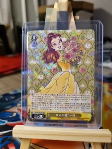Weiss Schwarz Disney 100 years of Wonder BELLE NM Boosterfrisch - Bild 1 von 2