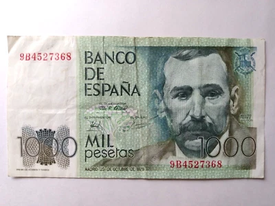 Billete de 1000 Pesetas España 1979 Banco de España Serie Nº 9B4527368 Repuesto Foto 1 de 4