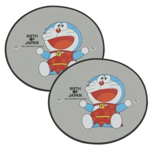 Doraemon Seitenscheibe Auto Sonnenschutz Paar einfach anzubringen und zu entfernen universelle Passform - Bild 1 von 1