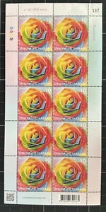 Thailand 2023 Symbol Of Love Rose Flower Multicolor Full Sheet Mint MNH - Picture 1 of 1