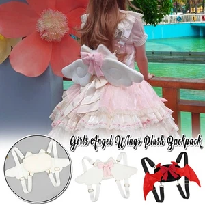 Plüsch Rucksäcke Kawaii süße Lolita Rucksäcke Schleife Engelsflügel Rucksäcke - Bild 1 von 12