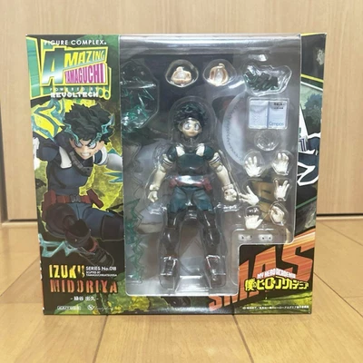 Figura Kaiyodo Amazing Yamaguchi No.018 Izuku Midoriya Deku My Hero Academia Foto 1 de 3