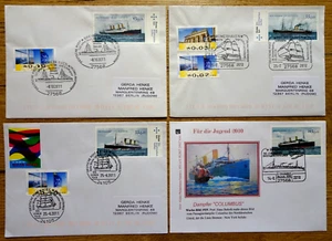 Federación Nº 2809 - 2812 vapor estampado 4 cartas motivo barcos sello especial #2 - Imagen 1 de 4