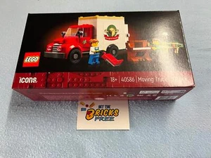 Lego Exclusive GWP 40586 Moving Truck New/Sealed/Retired/Hard to Find/USE CODE - Picture 1 of 3