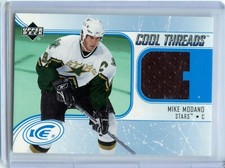 2005-06 Upper Deck Ice Cool Threads  Pick what you need!!!!!
