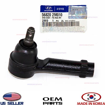 Barra de amarre exterior genuina lado del pasajero derecha OEM Hyundai Genesis cupé 2010-2016 Foto 1 de 4