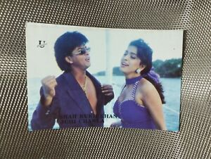 Bollywoodzcy aktorzy: Juhi Chawla Shahrukh Khan Rzadkie pocztówki Indie