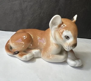 Vintage USSR Lomonosov Porcelain Russian Adorable Baby Lion Figurine - Picture 1 of 7
