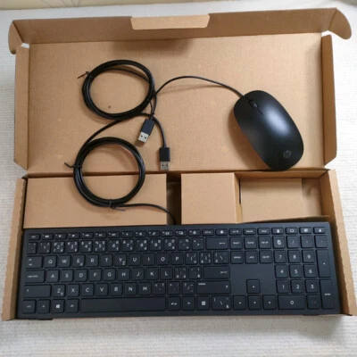 Wired keyboard and mouse set for HP TPC-P001K/TPC-P001M Czech layout - Image 1 of 4
