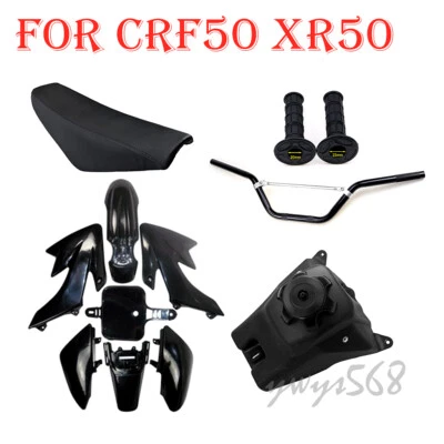 ALL BLACK Plastics Kit Tank Seat Handle Bar Grips for Trail CRF50 XR50 CRF50F US - Image 1 of 4