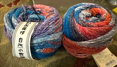 200 gram ball of NORO Enka Variegated Color Cotton/silk/wool knitting yarn #5 - Image 1 of 4