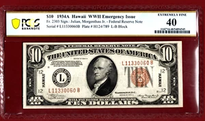 1934 A $10 🌴HAWAII OVRERPRINT 🌴 WWII EMERGENCY ISSUE 🌴 PCGS 40 - Picture 1 of 5
