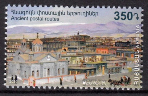 ARMENIA 2020 EUROPA CEPT ANCIENT POSTAL ROUTES [2003] Cover