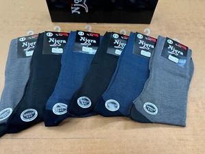Nigra 6er Set lange Baumwollsocken geriffelt Größe 45/47 - Bild 1 von 1
