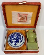 ZA Vintage Chinese Soapstone Wax Stamp Seal SET w/Porcelain Wax Pot "ROGER”