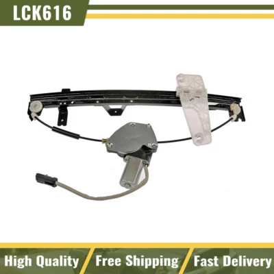 Регулятор стекла и мотор передний со стороны водителя левый для 00-04 Grand Cherokee DORMAN - Изображение 1 из 4