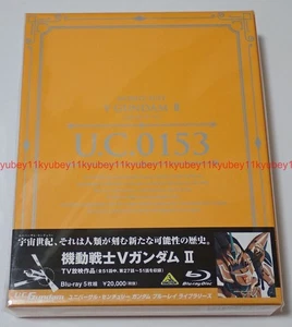 MOBILE SUIT VICTORY GUNDAM II Limited Edition 5 Blu-ray Japan English BCXA-1486 - Picture 1 of 14