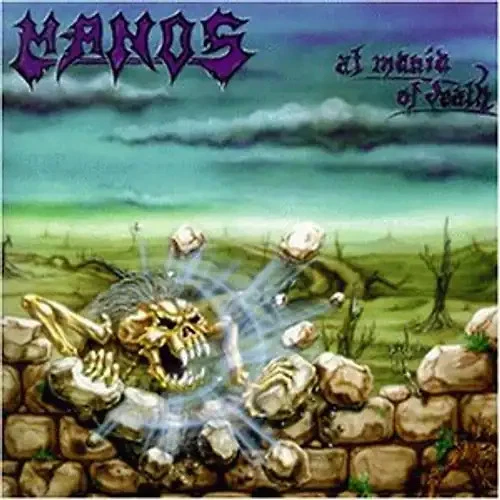Manos - At Mania of Death - Bild 1 von 1