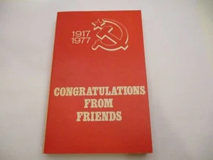 Congratulations from Friends 1917 1977 60th Anniversary October Revolution USSR - Picture 1 of 8