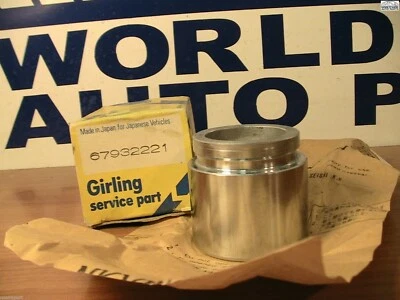 道奇挑战者前制动卡钳活塞 2 英寸日本全新 1978 - 1980 — 第 1/4 张图片