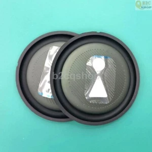 Resonanzfilm Resonanz Bass Radiator Passivscheibe für JBL Boombox 2 Generation - Bild 1 von 3