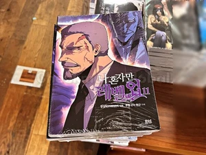 Solo Leveling Vol. 11 | Korean Edition | Brand New, Sealed - Picture 1 of 1