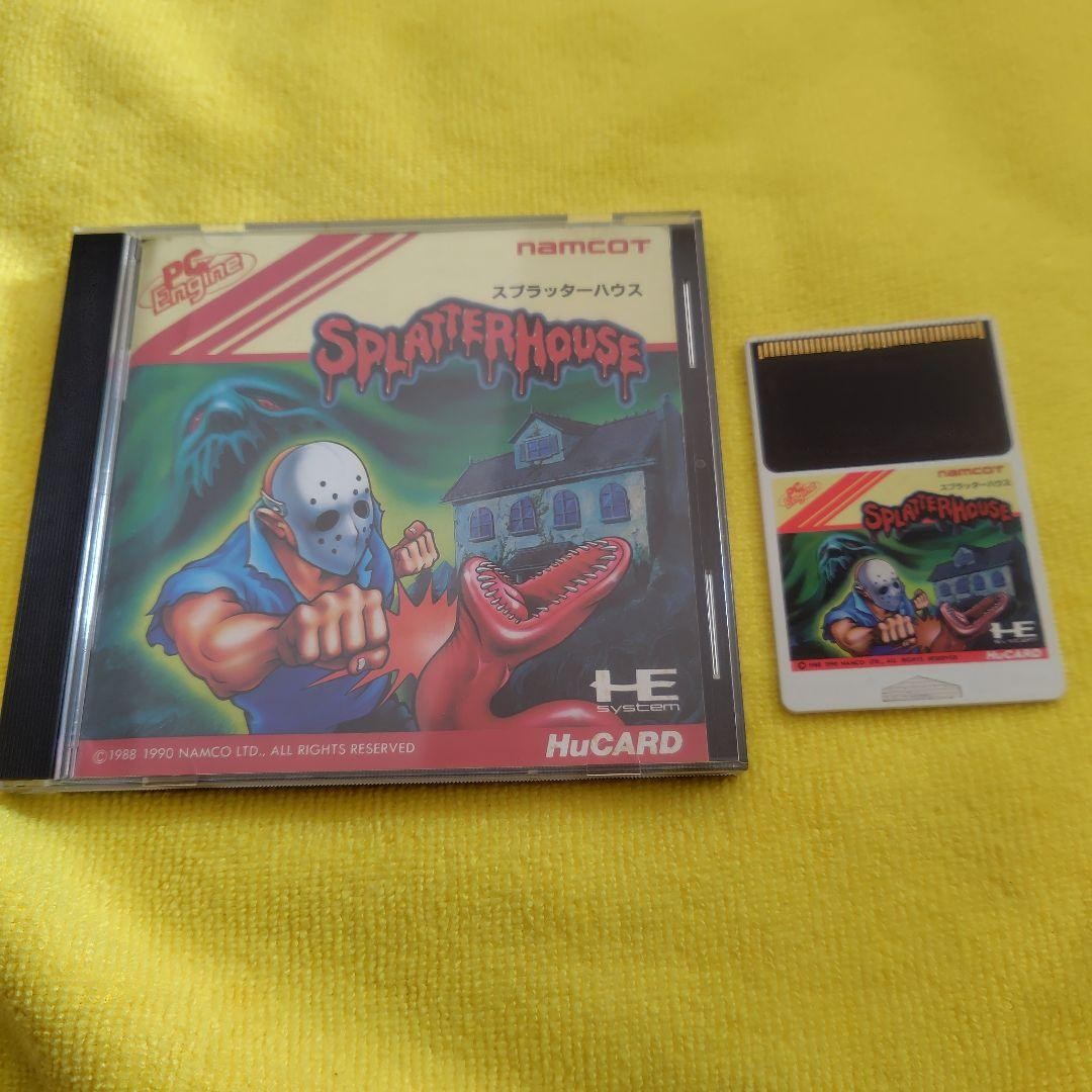 Splatterhouse Rating E-Everyone Video Games | eBay Splatterhouse Rating E-Everyone Video Games | eBay