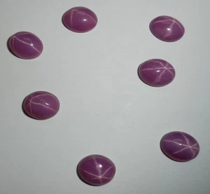 Opaque Star Ruby Oval 9x7 mm Cabochon 6 Rayed Lab-created Stone 10 pieces Lot - Picture 1 of 8