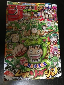 Weekly Shonen Jump Japan No.5,6 Combined 2024 Jump Heroes Cover Manga Magazin - Bild 1 von 4