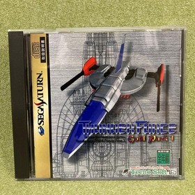 Thunder Force Gold Pack 1 Sega Saturn Manual Operationconfirmed