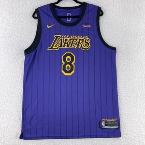 NBA Los Angeles Lakers Kobe Bryant 8 Lore Series Trikot Lila Gold Größe XXL - Bild 1 von 12