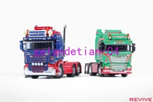 Coche modelo diecast REVIVE 1:64 R - Imagen 1 de 18