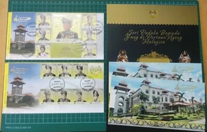 Malaysia 2012 DYMM YDP Agong Sultan Halim Kedah 2 Stamp FDC with Folder - Picture 1 of 12