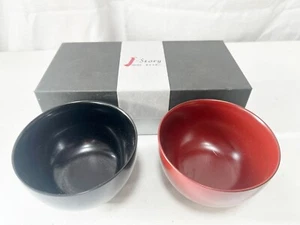 VINTAGE J / I STORY PAAR JAPANISCHE JAPAN PAAR SUPPENSCHÜSSELN 2 IN EINER BOX - Bild 1 von 8