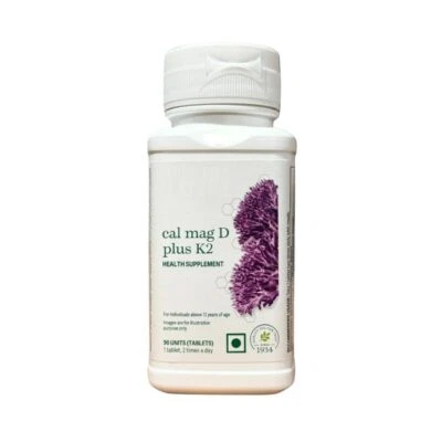 Amway NUTRILITE Cal Mag D Plus K2 vit. D  Licorice Support weakened bones 90 tab - Image 1 of 4