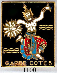 1100 - MARINE - G.C. 6 - Picture 1 of 2