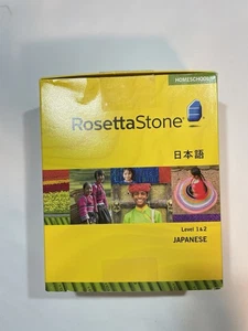 Rosetta Stone Japanese Level 1-2 Set Version 3 with audio companion (Homeschool) - Picture 1 of 2