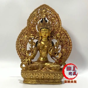 Tara White Avalokiteshvara Kwan-yin Buddha statue blessed 12inch Copper gilt - Picture 1 of 8