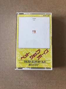 PET SHOP BOYS Please JAPAN Cassette USED NO FLAP NO INSERT HOTSPOT I DON’T WANNA - Picture 1 of 4