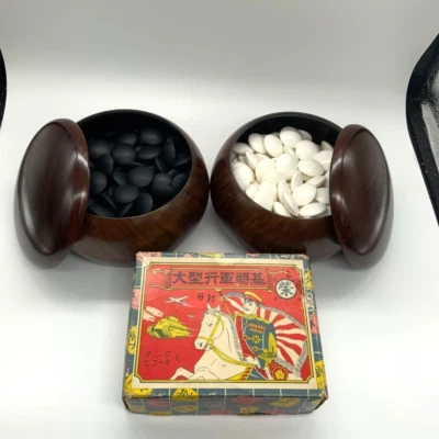 Igo GO Stones White Black & Military Shogi Set Japanese Traditional Board Games - Image 1 of 4